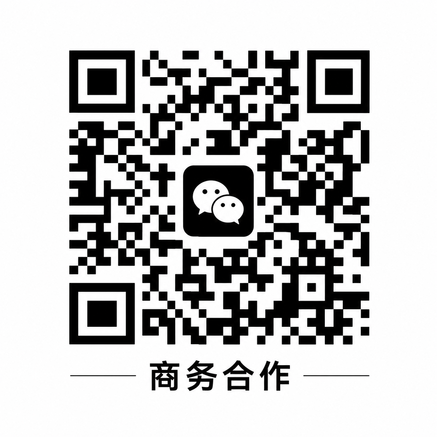黑料商务合作